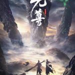 Dragon Prince Yuan [Yuan Zun] Episode 26