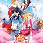 Fox Spirit Matchmaker Season 12 Episode 5